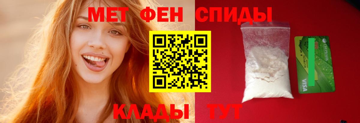ТГК  Гашиш  Вход с VPN  Экстази  Купить наркотик  Нальчик  МЕФ   COCAIN  Каннабис 