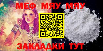 марки lsd Туймазы