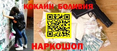 гашишное масло Тара