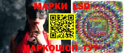 гашишное масло Тара