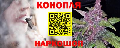 мяу мяу кристалл Тверь