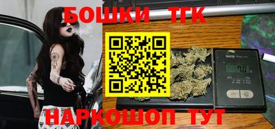 мяу мяу кристалл Тверь