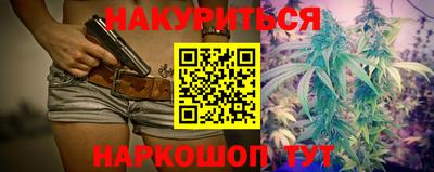 мдма Татарск