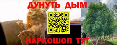 мдма Татарск
