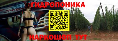 мяу мяу кристалл Тверь