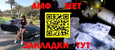 гашишное масло Тара