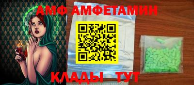 гашишное масло Тара
