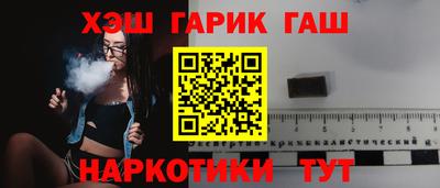 мдма Татарск