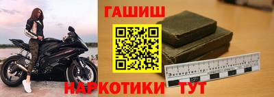 мдма Татарск