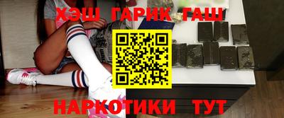 меф VHQ Тулун