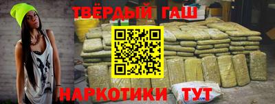 мдма Татарск