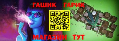 мдма Татарск