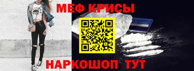 гашишное масло Тара