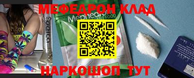 гашишное масло Тара