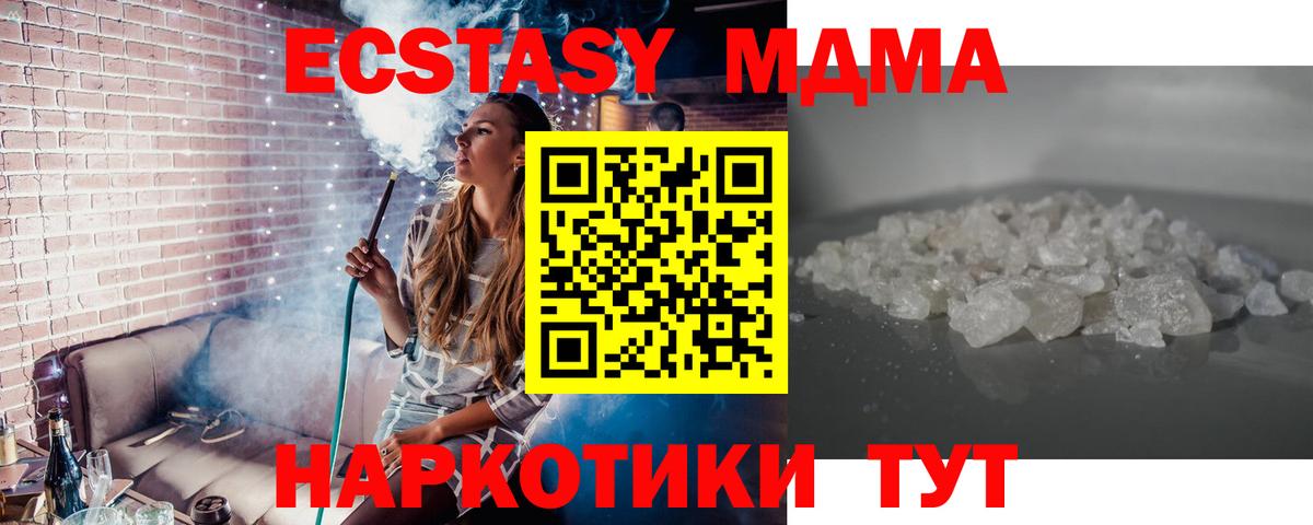 МАРИХУАНА Нальчик